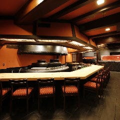 歓迎会 送別会特集 柏 歓迎会 送別会におすすめのお店 ぐるなび 歓迎会 送別会特集 柏 歓迎会 送別会におすすめのお店 ぐるなび