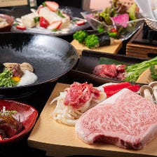 【予約限定】鉄板で焼く　神戸牛赤身ステーキセット