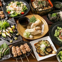 天満橋 居酒屋 飲み放題 4 000円以内 おすすめ人気レストラン ぐるなび