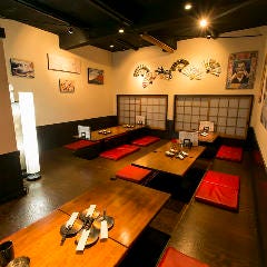 炭火焼料理　和元 天満橋店