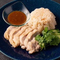 33.カオマンガイ