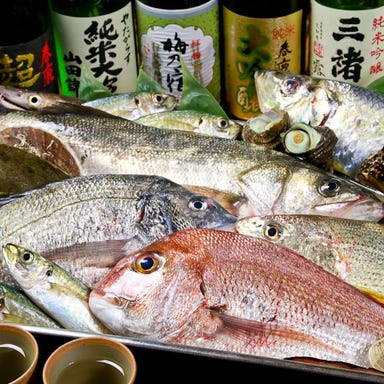 鮮魚×大和地酒 SYURAKU〔酒樂〕  コースの画像