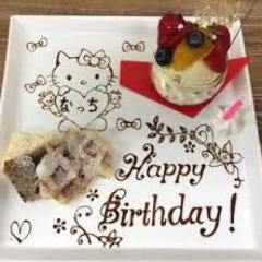 草加 ランチ 誕生日特典 おすすめ人気レストラン ぐるなび