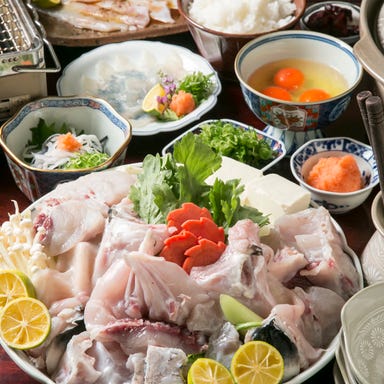熟成魚と天然魚 寿司割烹ふじい  コースの画像