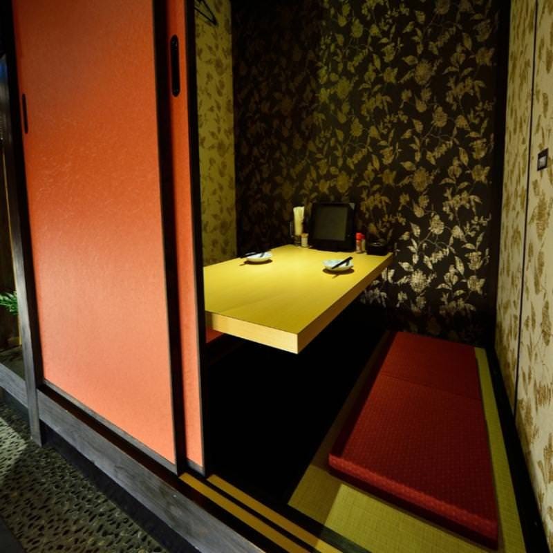 個室居酒屋 月のあかり 四条河原町店 四条河原町周辺 寺町 居酒屋 ぐるなび