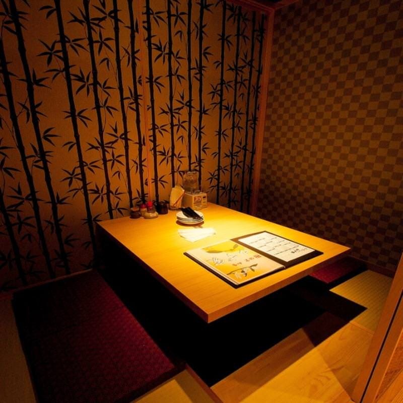個室居酒屋 月のあかり 四条河原町店 写真 ぐるなび 個室居酒屋 月のあかり 四条河原町店 写真 ぐるなび
