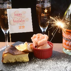 ご予算に合わせてご用意！誕生日のお祝い特製プレート1,000円～