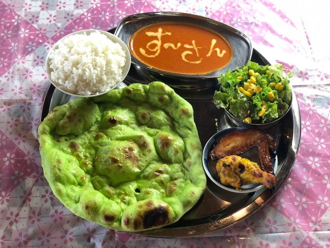 すーさんのインド料理 奈良店 桜井 宇陀 居酒屋 ぐるなび