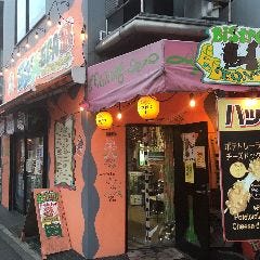 Bistro Tony