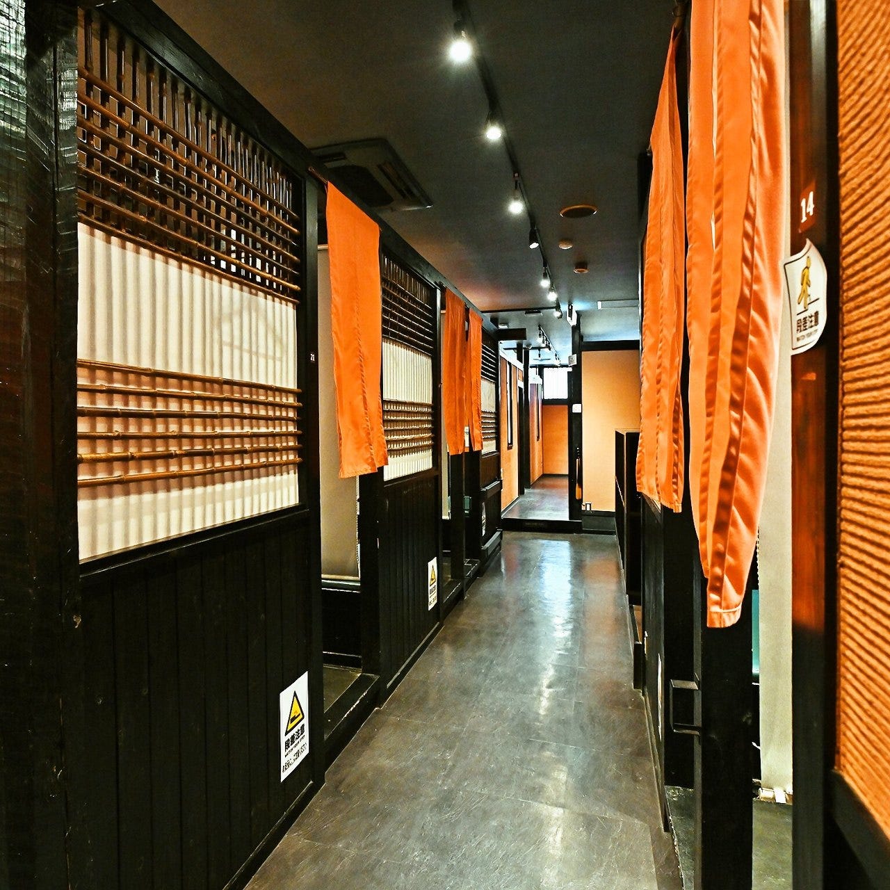 いろはにほへと 弘前駅前店（弘前/居酒屋） - 楽天ぐるなび