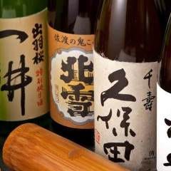 博多 つつじ庵_日本酒や焼酎など充実のラインナップ！全国各地の銘酒もご用意！