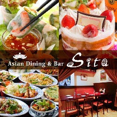 隠れ家ダイニング 食べ放題 しーた 八丁堀店