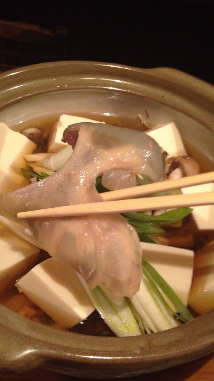 おおくぼ なんば 難波 すっぽん すっぽん料理 ぐるなび