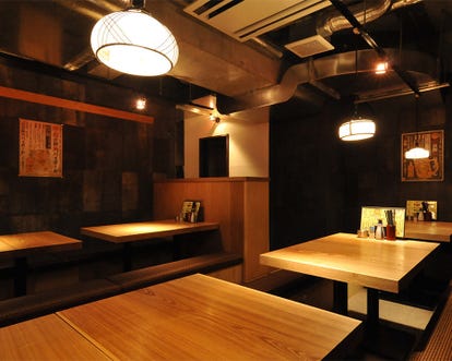 美味しいお店が見つかる 川越 居酒屋 立ち飲み おすすめ人気レストラン ぐるなび