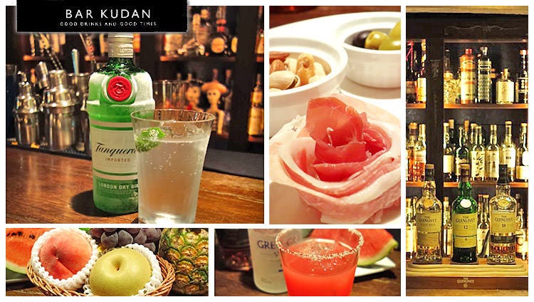 Bar Kudan Urawa Izakaya Japanese Style Pub Gurunavi Restaurant Guide