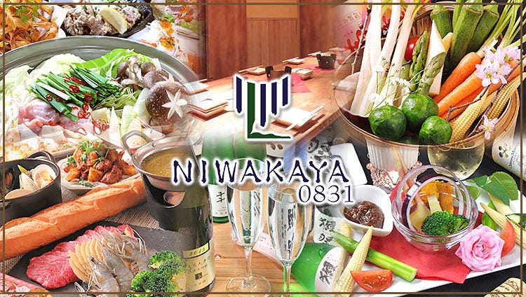 NIWAKAYA（ニワカヤ）