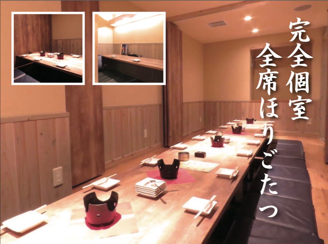 22年 最新グルメ 大曽根にあるおしゃれでムード重視のお店 レストラン カフェ 居酒屋のネット予約 愛知版