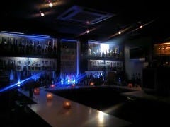 BAR SUBSIDE