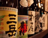 全国から取り寄せた、焼酎、日本酒を種類豊富にご用意してます