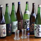 全国各地の日本酒も幅広く取り揃えています
