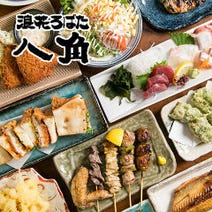 北千里駅周辺 ランチ 1 000円以内 おすすめ人気レストラン ぐるなび