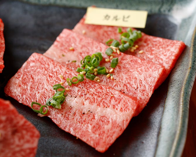 焼肉陽山道 名古屋パルコ店 栄周辺 焼肉 ぐるなび