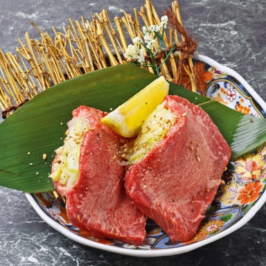 厚切り仙台牛タンと黒毛和牛食べ放題 焼肉倶楽部 天王寺店_ネギ包みタン (2個)