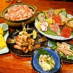 尾っぽや