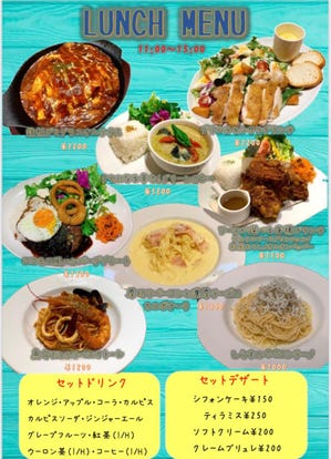 春日井 ランチ 個室 おすすめ人気レストラン ぐるなび 春日井 ランチ 個室 おすすめ人気レストラン ぐるなび