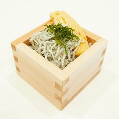 ちょいと 栞屋 ランチメニュー ぐるなび