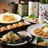 当店自慢の「広島サーモン」を使った料理をお楽しみください
