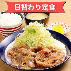 たま アピア店 