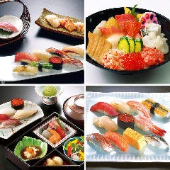 鮨処 銀座 福助 横浜高島屋店