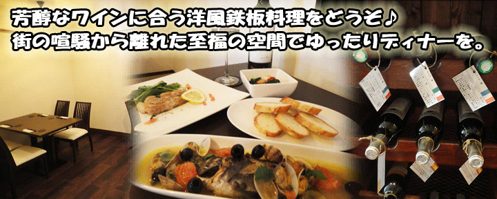 日向