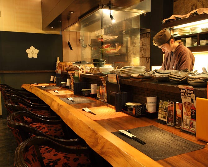 一無尽 うまもん家 りょうま 浜松駅周辺 居酒屋 ぐるなび