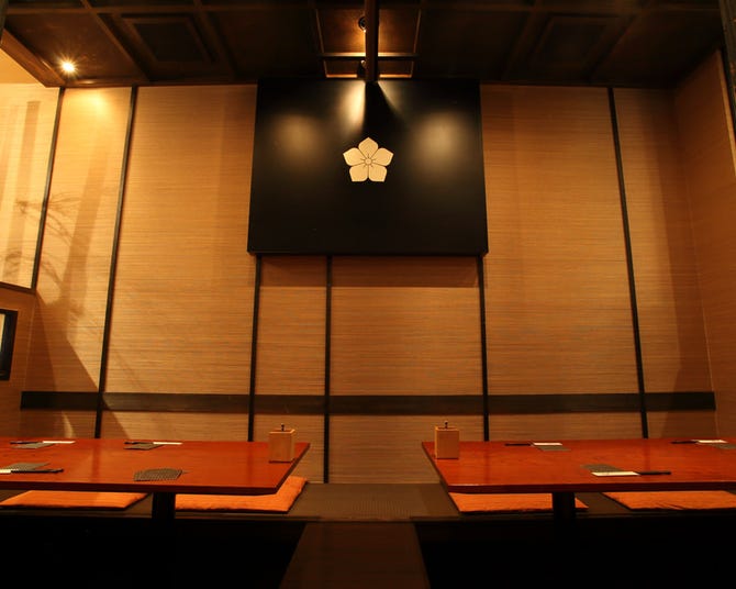 一無尽 うまもん家 りょうま 浜松駅周辺 居酒屋 ぐるなび