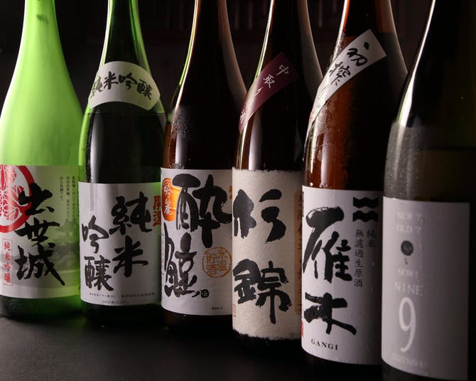 一無尽 うまもん家 りょうま 浜松駅周辺 居酒屋 ぐるなび