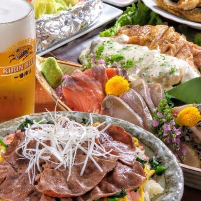 美味しいお店が見つかる 新宿西口の食事 ディナーでおすすめしたい人気レストラン ぐるなび 美味しいお店が見つかる 新宿西口の食事 ディナーでおすすめしたい人気レストラン ぐるなび