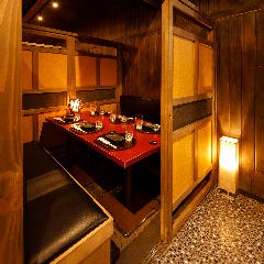 歓迎会 送別会特集 新宿西口 都庁前 歓迎会 送別会におすすめのお店 ぐるなび 歓迎会 送別会特集 新宿西口 都庁前 歓迎会 送別会におすすめのお店 ぐるなび