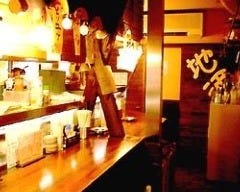 牛すじ煮込み 炭火鶏焼屋 たまい 溝の口