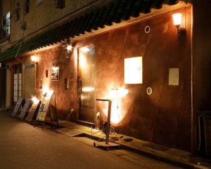 人気店が見つかる 門前仲町のワインでおすすめしたい人気のお店 ぐるなび