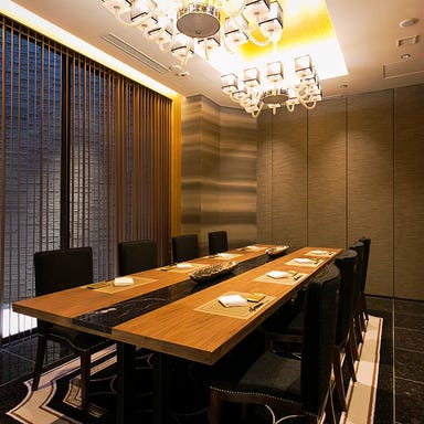 次元_【4〜8名様】ご接待や会食、結納、顔合わせなどプライベートなお食事に最適な個室
