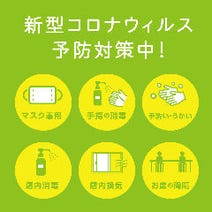 梅田スカイビル周辺 居酒屋 3 000円以内 おすすめ人気レストラン ぐるなび