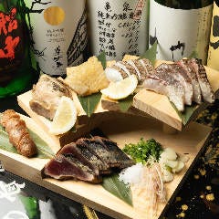 縁起物　30号　高級　開店額　切り株・波鯛　JOA-86 個室居酒屋 高知宿毛湾直送 真鯛処 ざまに 吉祥寺店 メニュー：皿鉢