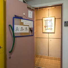 22年 最新グルメ 練馬にある夜カフェ女子会におすすめのお店 レストラン カフェ 居酒屋のネット予約 東京版