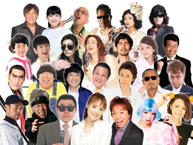 そっくり館キサラ 新宿 宴会 カラオケ エンターテイメント ぐるなび