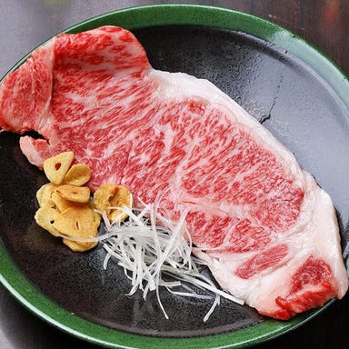 京都肉 炭火焼肉 一寸法師  メニューの画像