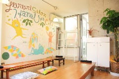 Hanauta Cafe ハナウタカフェ 横浜元町 山下公園 創作料理 ぐるなび
