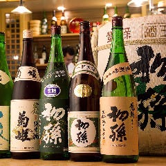 板前バル 銀座店 銀座 居酒屋 ぐるなび