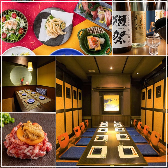 極上肉と直送海鮮料理 個室居酒屋あぶりや 長崎思案橋店 長崎市 居酒屋 ぐるなび